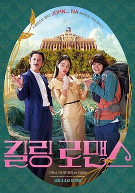 国产欧美日韩第一页