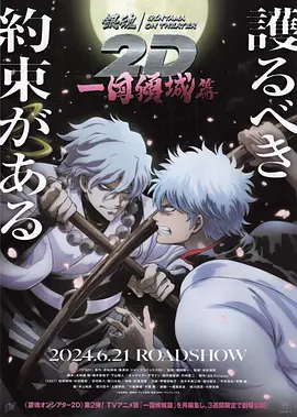 国产欧美日韩第一页