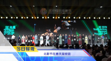 国产欧美日韩第一页